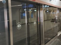 -七里庄(地铁站)