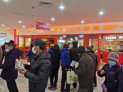 -世纪联华(吴淞店)