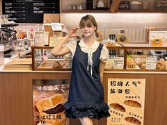 -evoojoo面包商店
