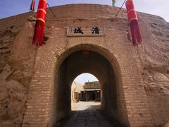 -镇北堡西部影城