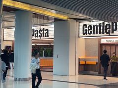 -黑手制面·Gentle Pasta(国金天地店)