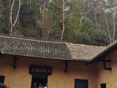 -韶山毛泽东同志故居