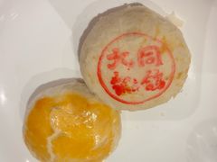 黄花饼-凯鸽酒楼(操场城店)