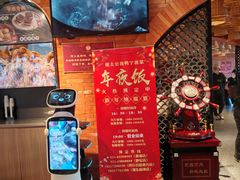 -佬太公海鸭·海鲜大排档(上海总店)