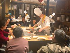 -57°铁板烧(星力元隆广场店)