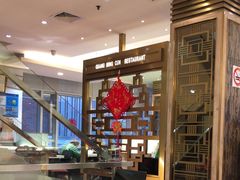 -光明邨大酒家(淮海路店)