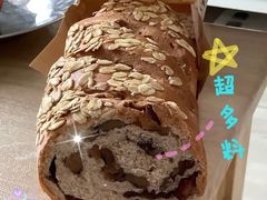黑麦坚果列巴-宫门口馒头铺(创始人总店)