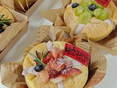 -威利旺卡烘焙西点蛋糕培训(朝阳校区)