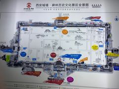 -西安城墙·碑林历史文化景区