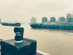 -BLATAGE COFFEE