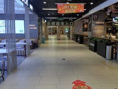 -超级物种·波龙工坊(国贸店)