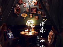 一棵树咖啡-一棵树咖啡馆(泉乐坊店)
