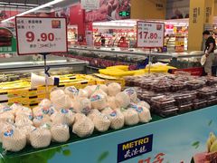 -麦德龙(闵行店)