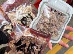 -上海么凤(赫德道店)