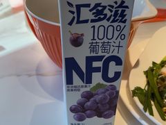-苏大嘴蒸汽海鲜·海胆蒸饺(中山广场店)