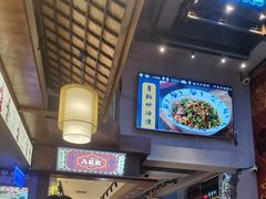 -八碗湘长沙市井菜(坡子街店)