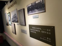 -上海蔡元培故居陈列馆