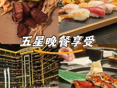-西村日本料理(香格里拉饭店)