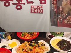 -香港饭店0410(明洞店)