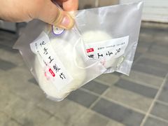 -张果佬年糕卷(科巷店)