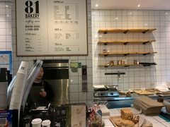 -81bakery(关山路店)