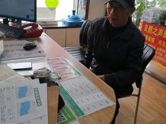 -自然之声助听器·呼吸机(保定清苑店)