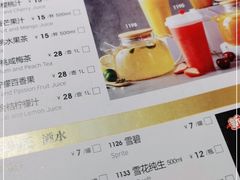 -韩宫宴烤肉·黑毛和牛·料理(合肥滨湖银泰城店)