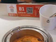 -龍歌自助小火锅(城阳万象汇店)