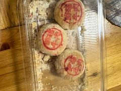 -泸溪河桃酥(长乐路店)