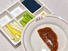 -北京全聚德(王府井店)