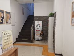 -健合堂中医养生·经络调理(天通苑旗舰店)