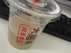 -永和大王(高新中四道店)