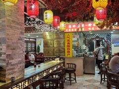 -金杨拉面王小吃面馆·牛三宝面·红烧牛肉粉