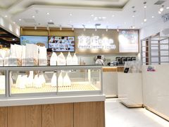 面包甜点陈列柜-爸爸糖吐司面包(大连高新锦辉商场店)