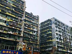 -黄桷坪涂鸦艺术街