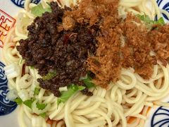 -杨伯英传统杂酱面