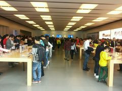 android_upload_pic-Apple零售店(深圳益田假日广场店)