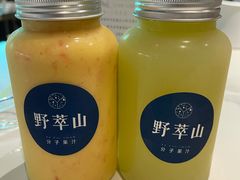 -野萃山·潮汕厚果汁(十亩地店)