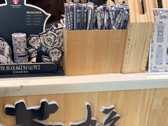 -霸王茶姬(泛海广场店)