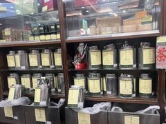-张一元(前门店)
