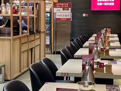 大堂-浩爷羊蝎子火锅(望京店)