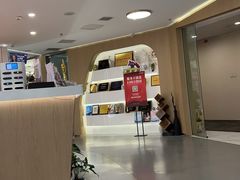 -极光口腔·矫正种植修复(锦江店)