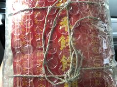 -祥禾饽饽铺·中式糕点(天津河东美福园店)