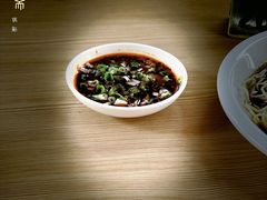 -众口斋锅贴(银泰城店)