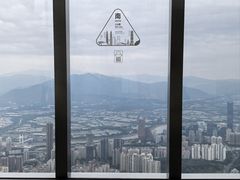 -平安金融中心云际观光层