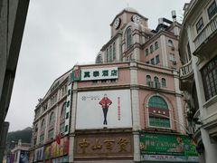 -孙文西路步行街