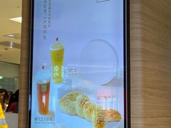 -奈雪的茶(亨特国际广场店)