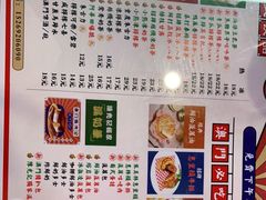 -澳门陈光记烧味饭店(万象城店)