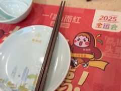 -点都德(喜粤楼店)