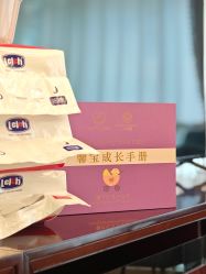 -馨月汇·独栋月子会所(静安店)